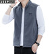 Jeep (JEEP) Vest Men's 2025 Autumn and Winter New Casual Solid Color Hoodless Stand Collar Warm Men's Polar Fleece Thickened Vest Trendy Gray XL