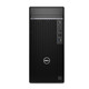戴尔（DELL）OptiPlex7020MT Plus14代i5-14500台式机电脑主机全套升级款HT11C 单主机含键鼠套装 16G内存 1TB固态硬盘 1050Ti-4G
