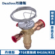Danfoss R410A expansion valve TGEL3.5/4.5/6.5/TGE9/13/15/19/23/31/35/ TGE3.5067 TGE13067N315745KWR