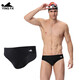 YINGFA men's professional swimming trunks solid color striped elastic quick-drying swimming racing competition training equipment Y9202A-1 black 2XL recommended waist circumference 86-90CM