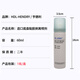 康乐保Brava造口护理附件12010喷剂黏胶祛除底盘除胶喷剂 1瓶60毫升亨德利底盘剥离喷剂（404C）