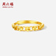Saturday blessing four-leaf clover gold ring women's ring birthday gift price A0113671 live mouth size 14 about 2.05g