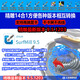 SJ北京精雕软件9.5 9.0 8.0 7.0 3.5.5飞马企业版凯心转换器加密锁 精雕5.50 1048+NC转换器专业版