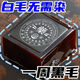 怦怦美香港庆余堂大药房【洗完渐渐黑】乌黑亮泽养发植物洗发皂精 80g 發二盒轻度白发[已拼15869]
