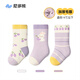 Nido Bear children's socks autumn and winter thickened cotton socks plus velvet warm terry socks autumn and winter baby girl socks mid-tube socks
