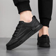 Changxiang Huili men's shoes new leather sports and casual shoes Korean version versatile thick sole spring and summer low-top youth black shoes men YJ-1105 black 39