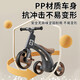 Living Stone (LIVING STONES) Children's Tricycle Bicycle 1-3-6 Years Old Bicycle Baby Balance Bicycle 2 Years Old Children's Sliding Sliding Car Mocha Gray [Lighting and Music + Anti-roll] Multi-function Anti-rolling Baby Birthday Gift