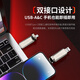 Lingshi USB3.2 Mobile Solid State USB-Festplatten-Typ-C-Mobilfunk-Mobilfunk-Mobiltelefon Computer Doppelwalts Solid State USB-Scheibe Lesegeschwindigkeit 1000 MB/s Support Hongmeng/Apple 15/16/Android 1T Solid State USB-Festplatte [1050 MB/s]