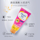 Birou Sunscreen Thailand Version Original importierter Körpergesichtsmilch für Männer und Frauen Studenten erfrischende und feuchtigkeitsspendende Isolation Ultraviolett SPF50+150 ml [verbesserte Version] Pink