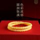 Yueyin Baichuan beeswax bracelet for men and women, chicken oil yellow floating flower straight cut double circle bracelet with certificate good luck gift box about 4*5mm