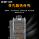 Chint (CHNT) three-phase voltage regulator 1500W TSGC2-1.5kva input 380V regulated voltage 0-430V