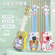 Ukulele Kindergitarrenspielzeug Anfänger frühe Bildung Aufklärung Jungen und Mädchen Musikinstrument