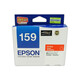 爱普生（EPSON）原装爱普生159墨盒T1591-9黑色Photo R2000 2000S打印机彩墨水盒 爱普生T1599橙色墨盒 300页
