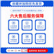
Suitable for Haier washing machine sealing ring G100818BG G90818BG EG80B829G door sealing ring leather ring