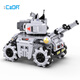 CADA Assemblé Blocs Blocs Blocs Remote Contrammation Toy Car Steple Fourw-Wheel Traw Transverse Tank Children's Electronic Build