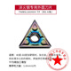 Customized suitable CNC blade quenched steel heat treatment hardened material turning blade triangular peach-shaped outer circular cutter head super-hard blade TNMG160404-TF (quenching material R0.4 angle)
