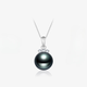 Muqin Tahitian black pearl pendant 18K gold diamond necklace light luxury jewelry necklace clavicle chain gift for girlfriend 12-13mm perfect round/strong light with thick 18K gold cross chain