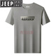 Jeep Spirit2025 Sommer neuer kurzärmeligter Männer-T-Shirt im mittleren Modentrend im mittleren Alter Top Korean Casual Rund Hals gedrucktes T-Shirt Männer D13578 Blau 185/xxxl