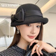 Seeyond Shenyang haut de gamme australien en laine australienne pour femmes en automne et hiver français rétro rétro décontracté à la mode haut de gamme de pêcheur à la mode à la mode 100% australien Wool-Three Gold White, de taille réglable (55-58 cm)