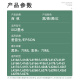 
Shangqi is suitable for Epson L6276 L6278 L6290 L6268 L6279 L6298 6178 Printer ink 002 Four-color ink set