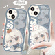 Light Escape Wizard mignon Cute Mobile Phone Base convient à Oppoa97 Apple 15vivoiqoOneo9 Honor 200 Cream Pattern Cream Ancient White-N7170 VIVO Photos - Modèle Envoyer un service à la clientèle