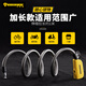 EROADE bicycle lock thick steel cable strap holder portable mountain bike road bike anti-theft lock bicycle equipment riding accessories