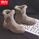 Hui Li official women's shoes Martin boots for women 2025 winter new style plus velvet thickened warm cotton shoes for women camel 40