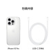 Apple/苹果  iPhone 16 Pro（A3294） 支持移动联通电信 5G 双卡双待手机 白色钛金属 128GB 授权正品 白条 24 期分期免息【热销】