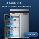 澳柯玛【风冷无霜】商用四门冰柜立式大容量双温速冻冷藏柜酒店饭店厨房不锈钢高身雪柜保鲜柜 1390升 三开玻璃门冷藏【风冷无霜】