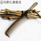 
Men's hair comb men's hair flat hair push edge haircut haircut handle middle tooth apple comb 15929