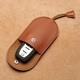 Kuqidishu Car Key Sac