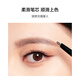 Perfect Diary Slim Mascara Black + Hexagonal Eyebrow Pencil Dark Brown Quick Styling Smooth Christmas Gift for Girls