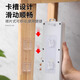 MIAOXINSI Plug-In Discussion sans percevoir Routeur de socket mural avec mur de serrure mur