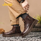 Jeep Chelsea Boots Jeep British Style Martin Boots Mid-High Top Boots de cuero Botas de cuero anti-Ciudad al aire libre Zapatos de cuero casuales Brown 41