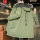Pierre Cardin Parken Männer Velvet Trench Coat Winter verdickte warme mittelgroße Mantel Trendy Student Cotton Mant
