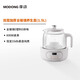 Modong national subsidy all-glass health kettle constant temperature kettle double-layer anti-scald milk brewing upgraded multi-functional office tea maker 1.5L large capacity MD-YS02 all-glass 1.5L stand-alone model