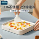 OIDIRE stir-frying yogurt machine, small DIY homemade ice cream plug-in, stir-frying ice machine, children's mini stir-frying ice tray, ODI-CB01 white stir-frying yogurt machine