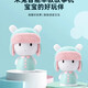 Xiaomi Mitu Smart Story Maschinelles Lernen Kinderlieder Englisch Puzzle Chinesische Studien Kinderspielzeug frühen Bildungsmaschinen Musikmaschine hilft, Mijia Kindergeschichte Maschine brandneu zu schlafen.