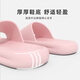 Big Mund Monkey (Paul Frank) Hausschuhe für Frauen im Innenhaus zu Hause Slim Pantoffeln Hausmöglichkeiten Pink 36-37