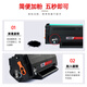 Original -Trommel ist für Bentu M6200NW Drucker Special Toner Patrone M6200W Tinte Patrone Pantum Toner M6200 Toner Pentium 6200W Pulver Patrone Ready - Original -Trommelqualität [ca. 6000 Seiten] 3 Toner Patronen