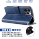 越晴适用 越晴 OPPO FindX5pro手机壳保护套翻盖式皮套硅胶皮革软壳全包防摔支架卡包男女款新款 OPPO FindX5pro【黑色】