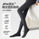 JKN gray leggings for women in autumn and winter, thickened, slightly pressed to make you slim, plus velvet, thin velvet, pressure heated, vertical striped pantyhose