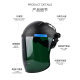 
Craftsstar GPX-695 welding mask Welder welding cap head-mounted protective surface screen Gas welding Argon arc welding Welding mask
