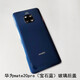 Suitable for Huawei (HUAWEI) brand original Suitable for Huawei mate20 glass back cover Huawei Huawei mate20pro sapphire blue glass back cover with cooling cotton