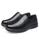 
Classic Car (WECKER) autumn and winter cowhide men's shoes for middle-aged and elderly daddy leather shoes for men soft leather round toe cover feet non-slip casual leather shoes for men plus velvet LYC9901M black [add fleece to keep warm] 38