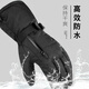 Tactical Bird (3M) Thinsulate Cotton Men's Winter Warm Gloves Large Size Thickened Cycling Coldproof and Waterproof