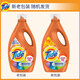 Tide color protection laundry detergent removes stains and brightens large bottles for home affordable combinations, Glow color protection 700g*2