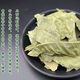 Qingqian Liuyuan Tea de té de hoja Auténtico Jinqian Liu Té de té de azúcar sin agua Jiangxi xiushuiyuan Ecológico Ancient Tree Health Tea 500G