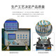 EB-LINK telecommunications grade broadcast and television special inclined octave APC ferrule end surface FC-FC/APC jumper tail fiber standard version armored single mode single core fiber optic jumper FC-FC/APC armored single mode single core 10 meters