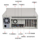Advantech Industrial Control Machine IPC-610L CORE 2-10/12/13 Generation I5 i7 i9 Prozessor 4U Rack Typ Advantech 683G2/I5-4570/8G/1T Mechanik